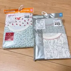 長袖肌着(ベビー/女の子)(新品・未使用)