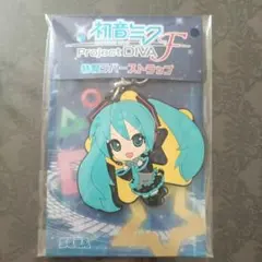 初音ミク ラバーストラップ