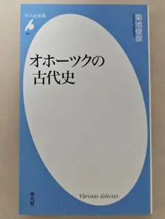 Item thumbnail for item 0e357406-3b08-4c29-9ad6-7f1baf6e79b1