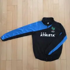 ATHLETA アスレタ トラックジャケット 150サイズ
