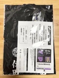 2025年最新】倖田來未 tシャツ 2023の人気アイテム - メルカリ