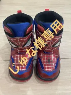 Item thumbnail for item 0038c0ce-c894-4d34-99a9-8144a63a9439