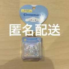 ネコジャラシ様 リクエスト 2点 まとめ商品