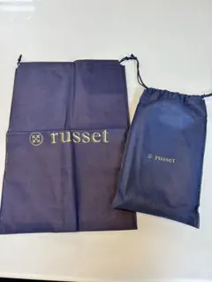 russet ラシット ショップ袋 2枚セット 巾着型のサムネイル