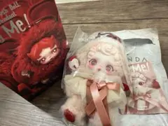 SKULLPANDA You Found Me! Moldy Muffin