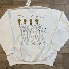 Item thumbnail for item ca03defc-919c-4f95-a3c4-5fd7d091f60d