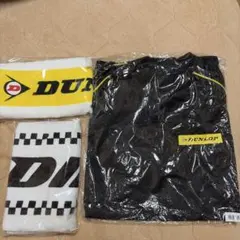 DUNLOP ダンロップ　Tシャツ&スポーツタオル2枚セットのサムネイル