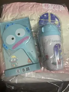 ハンギョドン 一番くじ3点セット 新品未開封