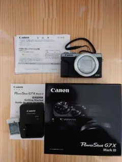 Item thumbnail for item 83587577-96e0-463f-86da-c11cc1692a99