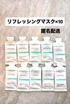 Junjun様 リクエスト 2点 まとめ商品