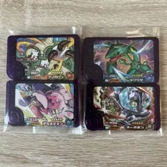 ポケモンフレンダ　第二弾　４点セット　レックウザ