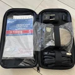松下電工　ナショナル　ヘアードライヤー　DISC500 EH624のサムネイル