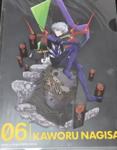 【エヴァンゲリオン】クリアファイル&ステッカー