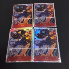 ワンピースカードサボSR４枚