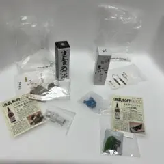 Item thumbnail for item 8b30cb11-e7a1-410d-948f-4a06d90419ad