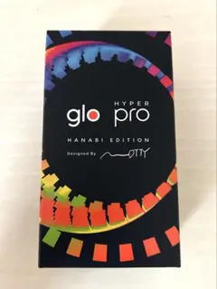 【限定カラー】glo hyper pro グローハイパープロハナビエディション④