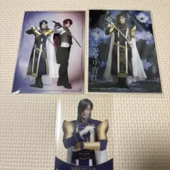 刀剣乱舞　刀ミュ　静かなる夜半の寝ざめ　にっかり青江