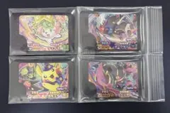 ポケモンフレンダ　シェイミ+ハロウィンコンプセット