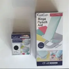 クラフトパンチ 45mm メガジャンボクラフトパンチ 大きいサイズ スクラップ