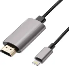 HDMIケーブル iPhone HDMI変換ケーブ ル 2m Digital