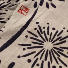 【くろわっさんすべべ】甚平さん