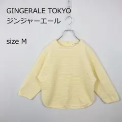 Item thumbnail for item a770a1b4-8176-49d4-8e02-c06adcad6f43