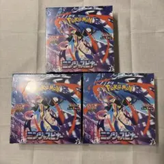 ポケモンカード ニンジャスピナー シュリンク付き 3BOXセット
