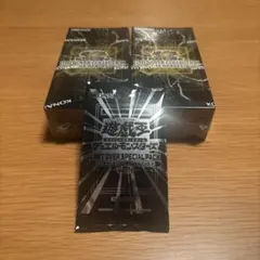 シュリンク付 LIMIT OVER COLLECTION 2BOX プロモ付き