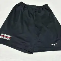 2026年最新】MIZUNO バスケットボールの人気アイテム - メルカリ