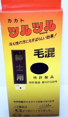 Item thumbnail for item 17a5481e-777f-47a5-9ba0-0bf3aff0fd87