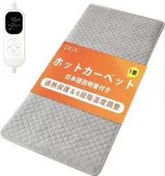 Item thumbnail for item 89b7339f-8939-43da-ac3f-eef77c732d0a