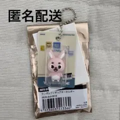DAY6 DENIMALZ PIL キーホルダー ウォンピル PIL - メルカリ