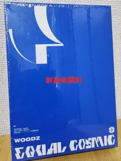 2026年最新】woodz アルバムの人気アイテム - メルカリ