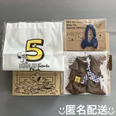 2026年最新】peanuts friends clubの人気アイテム - メルカリ