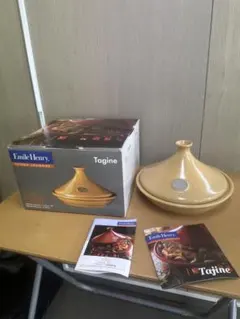 ！【未使用品】エミール・アンリ タジン鍋 25cmのサムネイル