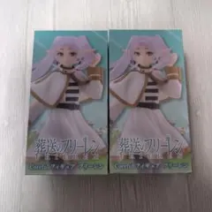 Coreful フィギュア 葬送のフリーレン 2体セット