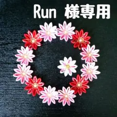 Item thumbnail for item 3c5738db-c45c-41b4-a4f9-f523b847a262