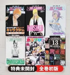 2026年最新】bleach 全巻の人気アイテム - メルカリ