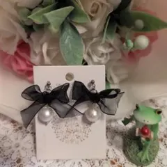 WhiteのコットンパールとBLACKオーガンジーリボンのノンホールピアス☆