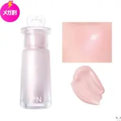 Item thumbnail for item b1d33f24-9c59-49a7-9ad5-9fd3e88859b3