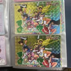 Item thumbnail for item 52a147d4-f343-4072-8d42-4913ba9ab4b2