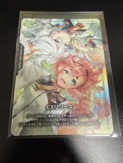 GUNDAMカードゲーム イベント開催記念商品 スレッタ＆ミオリネ - メルカリ