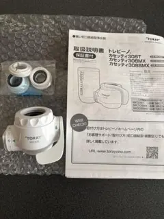 Item thumbnail for item 170c74de-ab98-4c91-ab18-f23b8ed11183