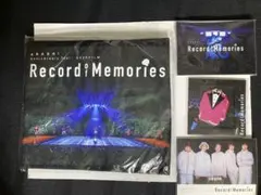 嵐Record of Memories Tシャツ 2020 シール　手帳　カード