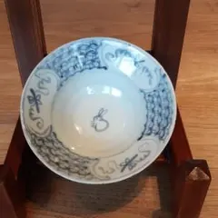 染付 鳳凰文 蕎麦猪口 陶磁器 骨董品 大明成化 - メルカリ
