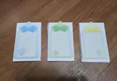 サンリオ 哺乳瓶硬質ケース