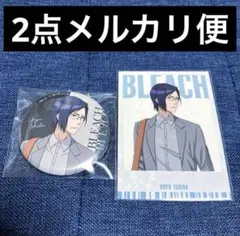 BLEACH 絵札缶バッジ 石田雨竜 14個 - メルカリ