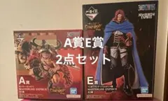 ONE PIECE一番くじ赤髪海賊団 ONE PIECE CARD GAMEA賞 | Mercari