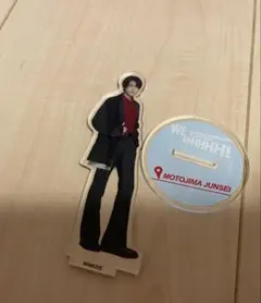 2025年最新】本島純政 アクスタの人気アイテム - メルカリ