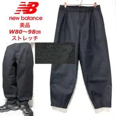 ☆美品☆ NEW BALANCE MET24 デニムイージーパンツ ワイドパンツ